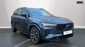 Used Volvo XC90 Plus, B5 AWD Mild hybrid, Petrol, Dark, 7 Seats