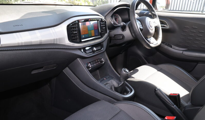 Used MG MG3 1.5 VTi-TECH Exclusive 5dr full