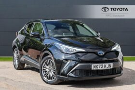 Used Toyota C-HR 1.8 VVT-h Excel CVT Euro 6 (s/s) 5dr