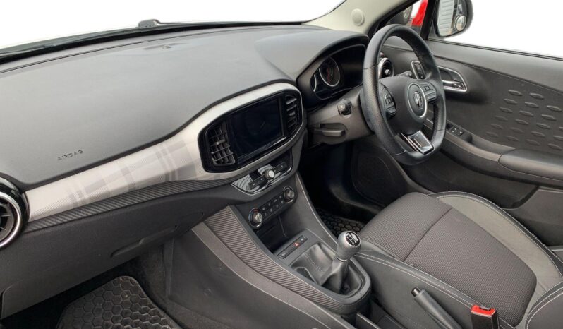 Used MG MG3 1.5 VTi-TECH Exclusive Nav Euro 6 (s/s) 5dr full