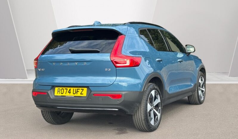 Used Volvo XC40 Plus, B3 Mild hybrid, Petrol, Dark full