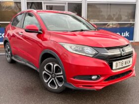 Used Honda HR-V 1.5 i-VTEC EX CVT Euro 6 (s/s) 5dr