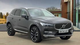 Used Volvo XC60 Ultra, B5 AWD Mild hybrid, Petrol, Bright