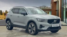 Used Volvo XC40 Ultra, B4 Mild hybrid, Petrol, Dark