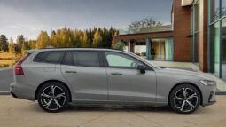Used Volvo V60 Ultra, B4 Mild hybrid, Petrol, Dark full