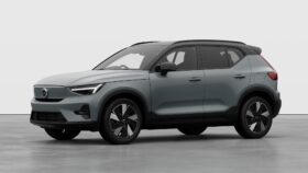 Used Volvo Ex40 Plus Pro