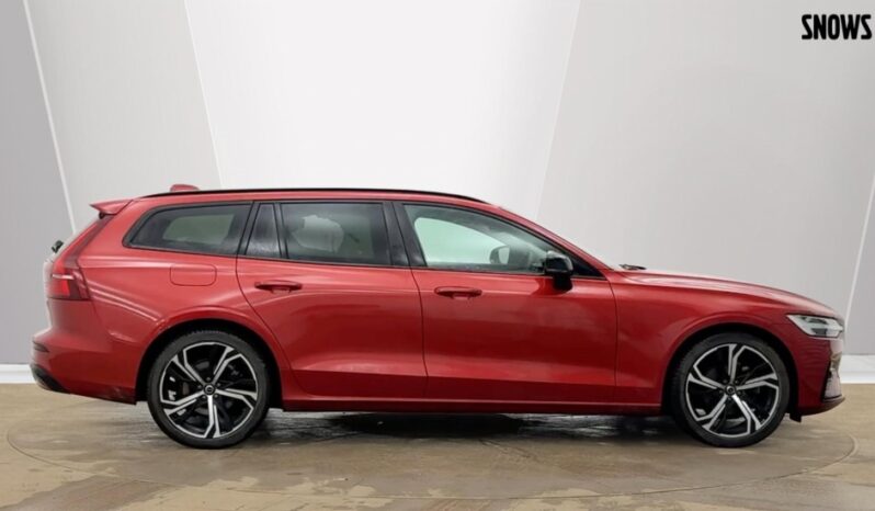 Used Volvo V60 Plus, B4 Mild hybrid, Petrol, Dark full