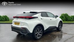 Used Toyota CHR 2.0 VVT 13.6kWh Design CVT Euro 6 (s/s) 5dr full
