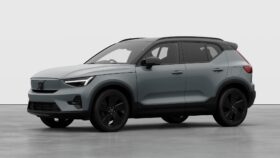 Used Volvo Ex40 Plus Pro