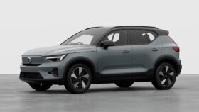 Used Volvo Ex40 Plus