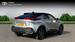 Used Toyota CHR 1.8 VVT-h Excel CVT Euro 6 (s/s) 5dr full