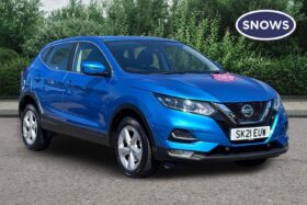 Used Nissan Qashqai 1.3 DIG-T Acenta Premium DCT Auto Euro 6 (s/s) 5dr