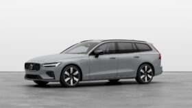 Used Volvo V60 Ultra
